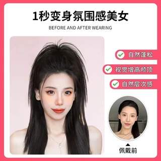 4สี วิกหางม้าเกาหลี ผมยาว ช่วยจัดแต่งทรงผม เพิ่มปริมาณผม ขนปุยธรรมชาติ (ผมหยิกกับผมตรงเลือกได้) G3065