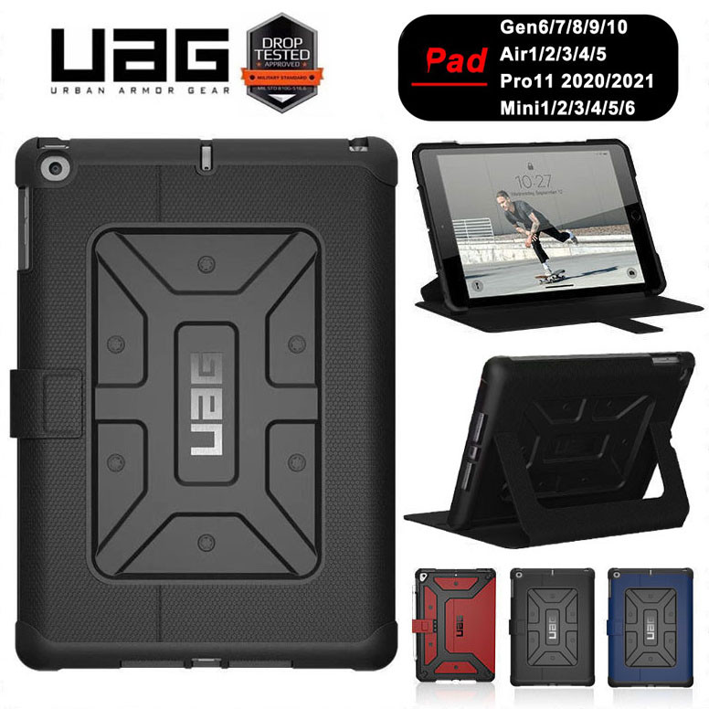 UAG เคส สำหรับ iPAD ไอแพค 10.2 Gen 7,8,9,10 Air 1,2,3,4,5,6 10.9 Mini 1,2,3,4,5 Pro11 2020/2021 มีช่องใส่ปากกาได้