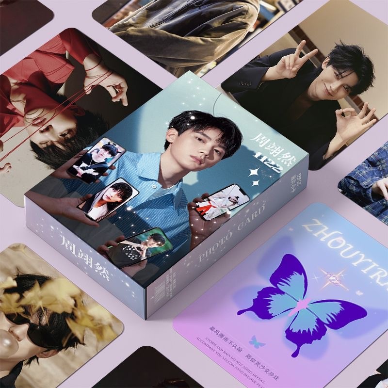 50-55pcs ละครจีน Actor Zhou YiRan โฮโลแกรม Lomo การ์ด Zhang Linghe Zhang Ruoyun Holographic Photocards Yosh Yu Shi Qin Xiaoxian เลเซอร์โปสการ์ดสินค้าราคาถูก CX