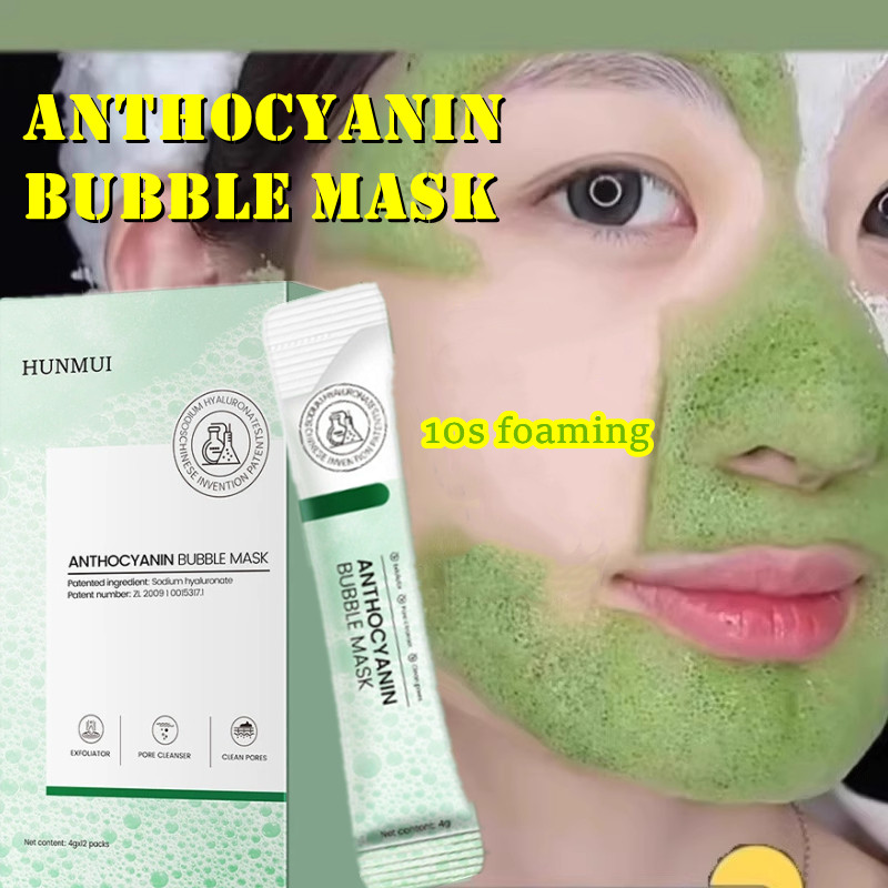 Hunmui Anthocyanin Bubble Mask ทําความสะอาดล้ําลึกสิวหัวดําสิวรูขุมขนหดตัว Bubble Mud Mask 12 ชิ้น