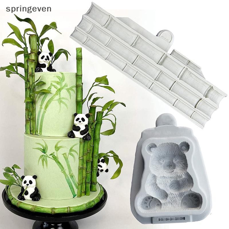 [springeven] แม่พิมพ์ซิลิโคนแพนด้าไม้ไผ่ตกแต่งเค้กฟองดองเครื่องมืออบช็อคโกแลต Mould สต็อกใหม่