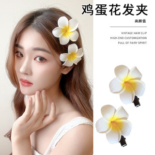 A956 กิ๊บลีลาวดีสำหรับผู้หญิงฤดูร้อนริมทะเล พร้อมส่งในไทย