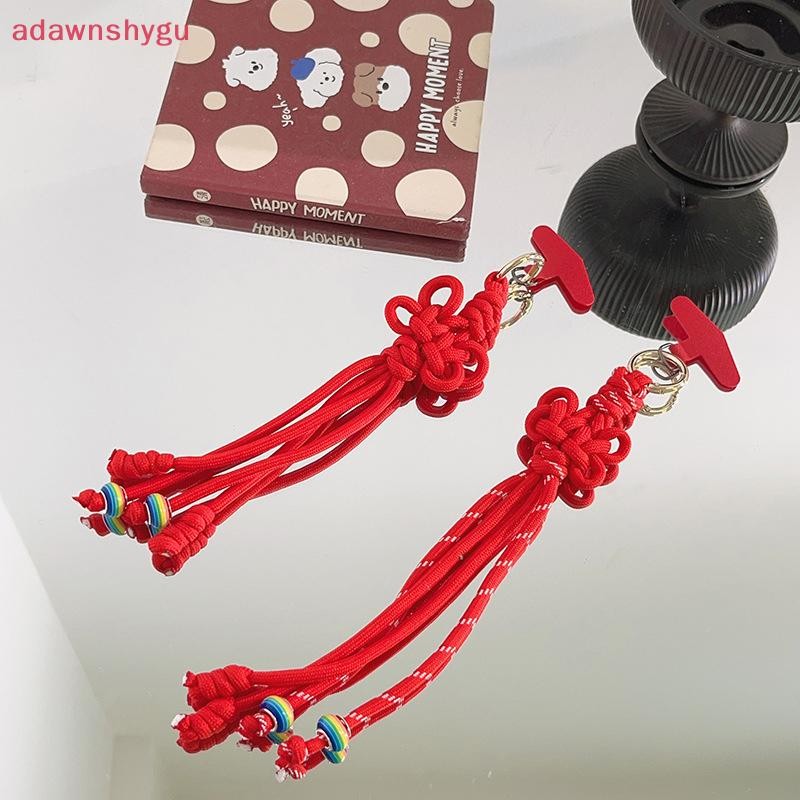 Adagu ปีใหม่สีแดงจีน Knot โทรศัพท์มือถือ Lanyard สีทึบเชือกไนลอนโทรศัพท์พวงกุญแจกระเป๋าจี้สําหรับสาว