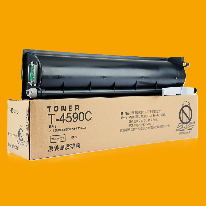 T-4590C-10K ตลับหมึกสําหรับ Toshiba e-Studio T-4590C-10K 256 356 306S 456S 356SD e456SD ตลับหมึก