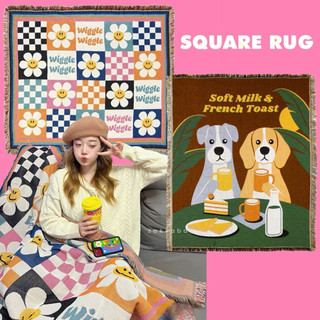 Wiggle Wiggle - Square Rug 153x125 cm / เสื่อ ผ้าปู ผ้าคลุม พรม ผ้าคลุมโซฟา