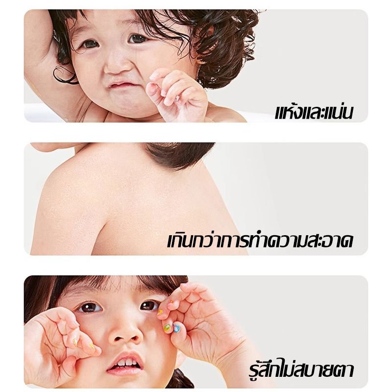 รูปภาพ 7