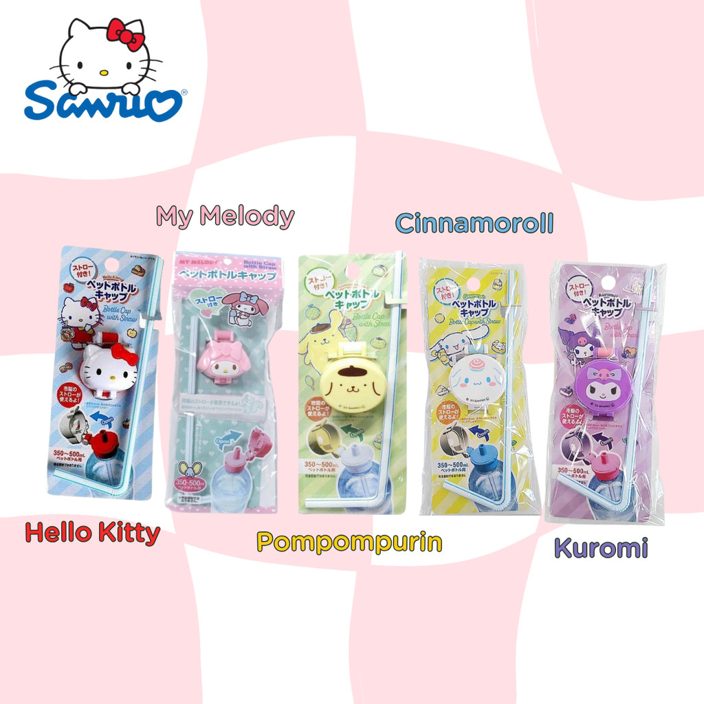 Sanrio ฝาปิดขวดน้ำพร้อมหลอด ปิดขวด 350-500 มล.มี 5 ลาย (Cinnamoroll / Kuromi / My melody / Hello kitty / Pompompurin)