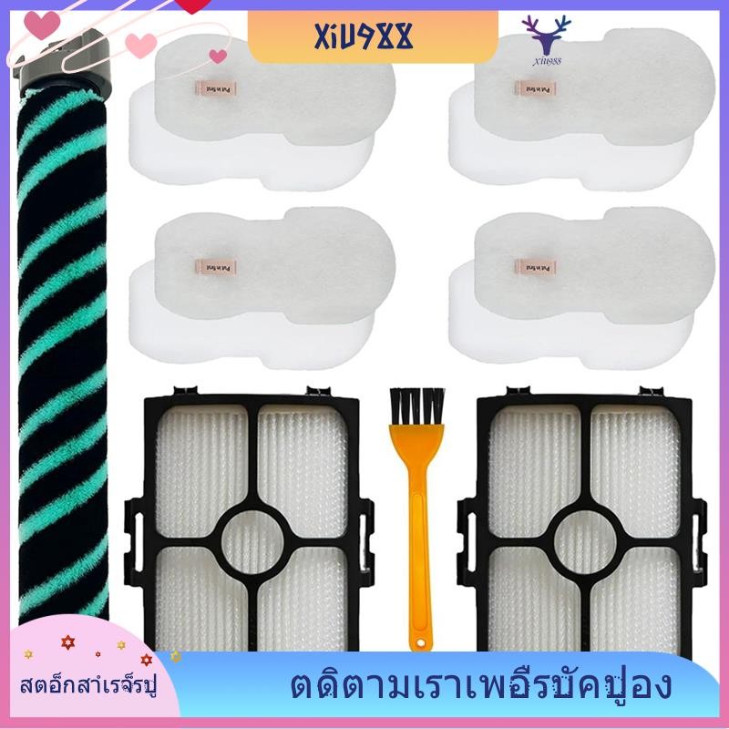 [xiu988.th] หลักแปรง HEPA Filter Kit สําหรับ HZ4002 แบบมีสาย Stick ชิ้นส่วนเครื่องดูดฝุ่นตัวกรองโฟมแ