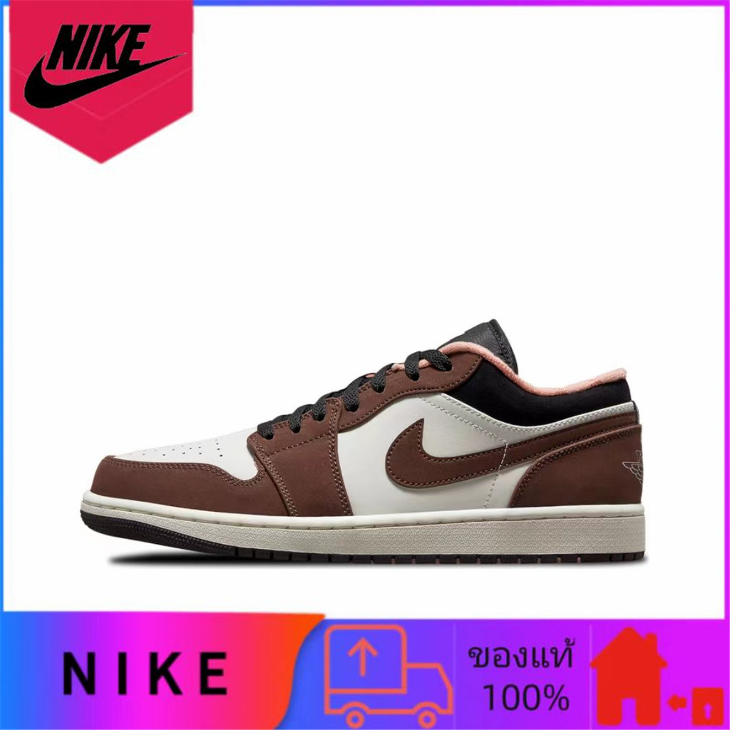 ของแท้ 100% Jordan Air Jordan 1 low se "chocolate bliss" รองเท้าบาสเก็ตบอลต่ำทนต่อการสึกหรอดูดซับแรง