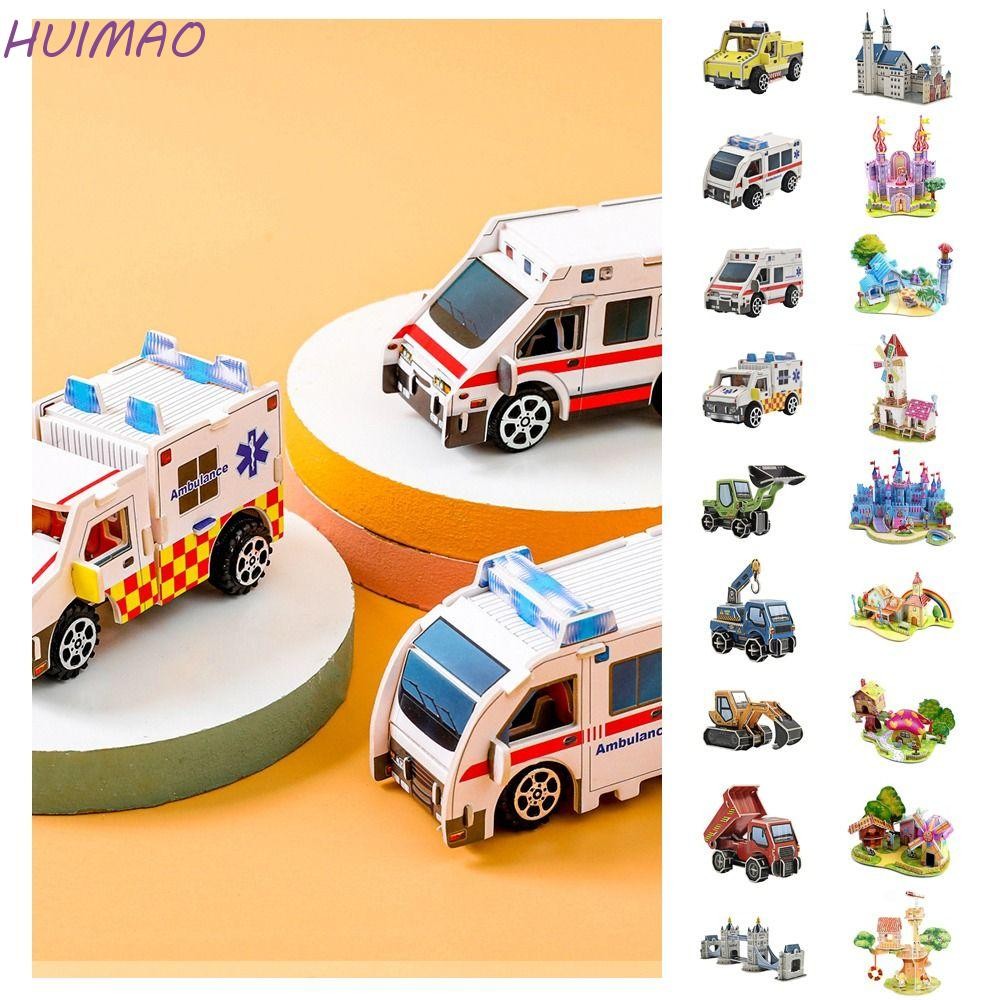 Huimao DIY ปริศนาปราสาทประกอบรุ่น,กระดาษ Miniature รถพยาบาลการ์ตูนบ้านกระดาษของเล่น,รถบรรทุกก่อสร้าง Windmill Rebound รถ House 3D ปริศนาของเล่นรถของขวัญวันเกิด