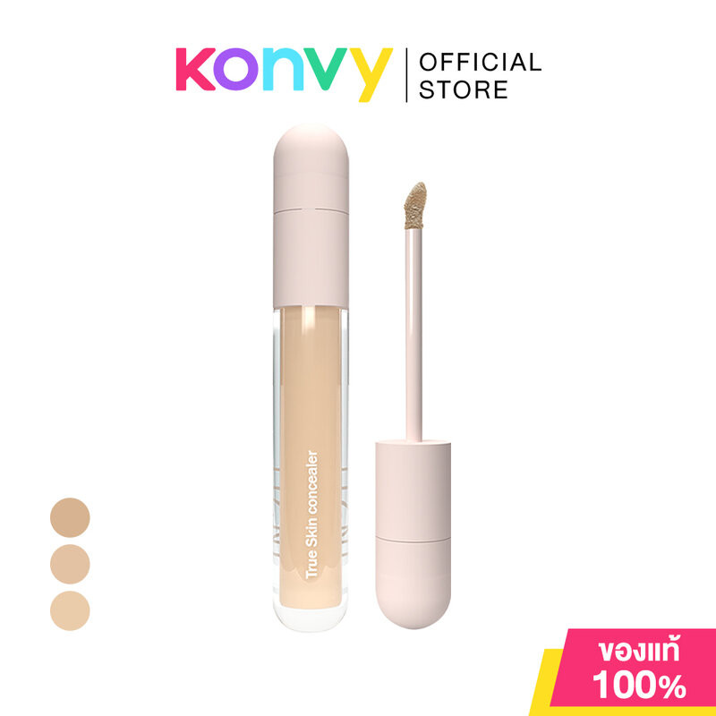 In2It True Skin Concealer 5g อินทูอิท คอนซีลเลอร์เนื้อเนียนนุ่มลื่นเบาสบายผิว.