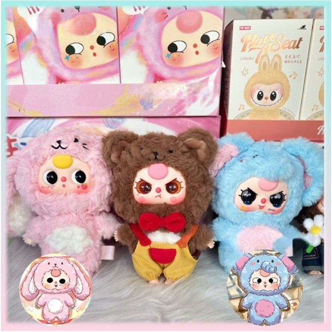 มีส่วนลด Baby Three V1-V2-V3
