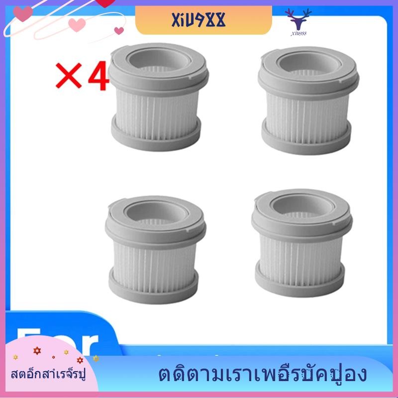 [xiu988.th] 4 ชิ้น MJCMY02DY องค์ประกอบตัวกรองสําหรับเครื่องกําจัดไรแบบมีสาย 2 ตัวกรองล้างทําความสะอาดได้