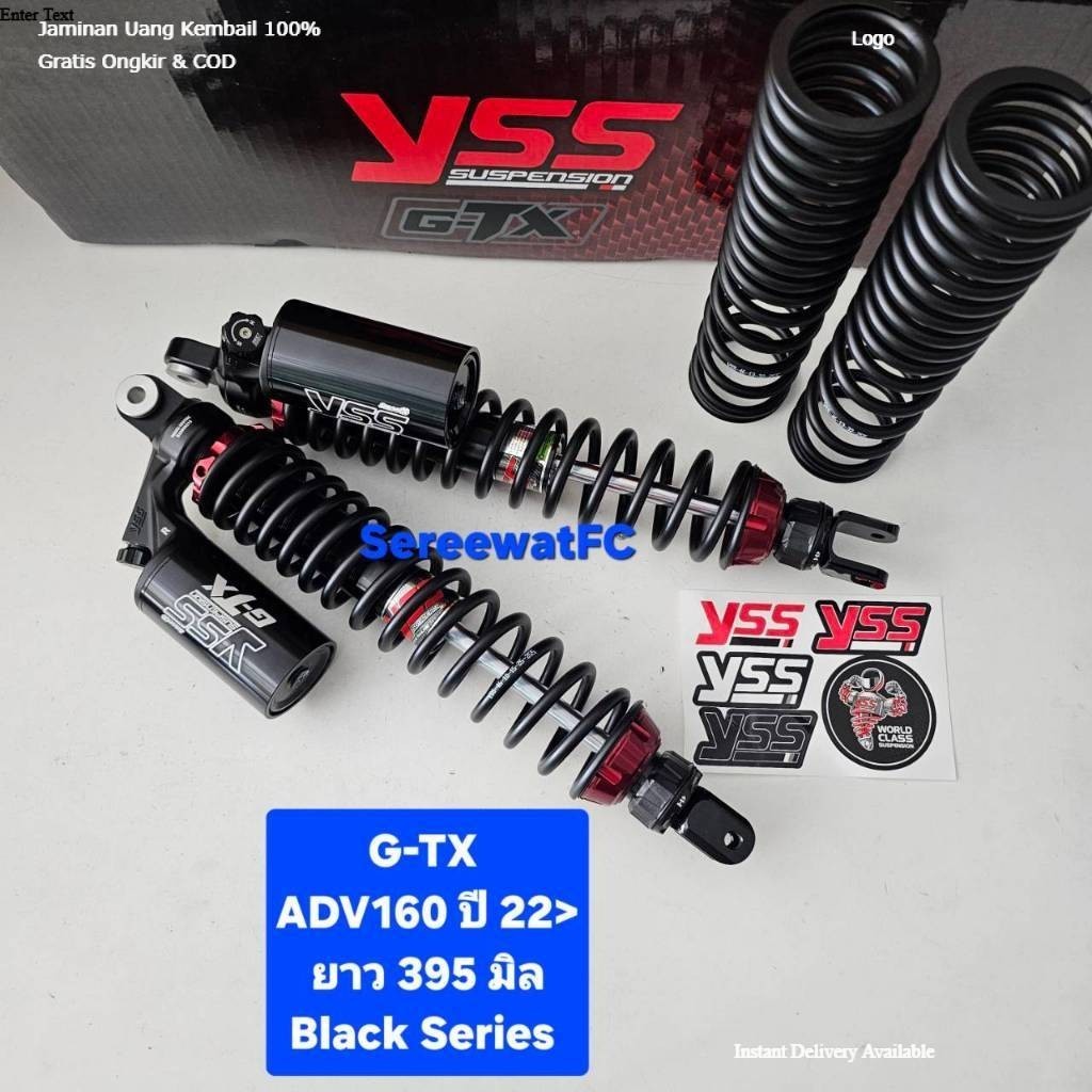 โช้คหลัง YSS ADV ADV160  ปี 2022 - ปัจจุบัน  GTX  G-TX  ยาว 395 มิล  ของแท้ (1ชุด)