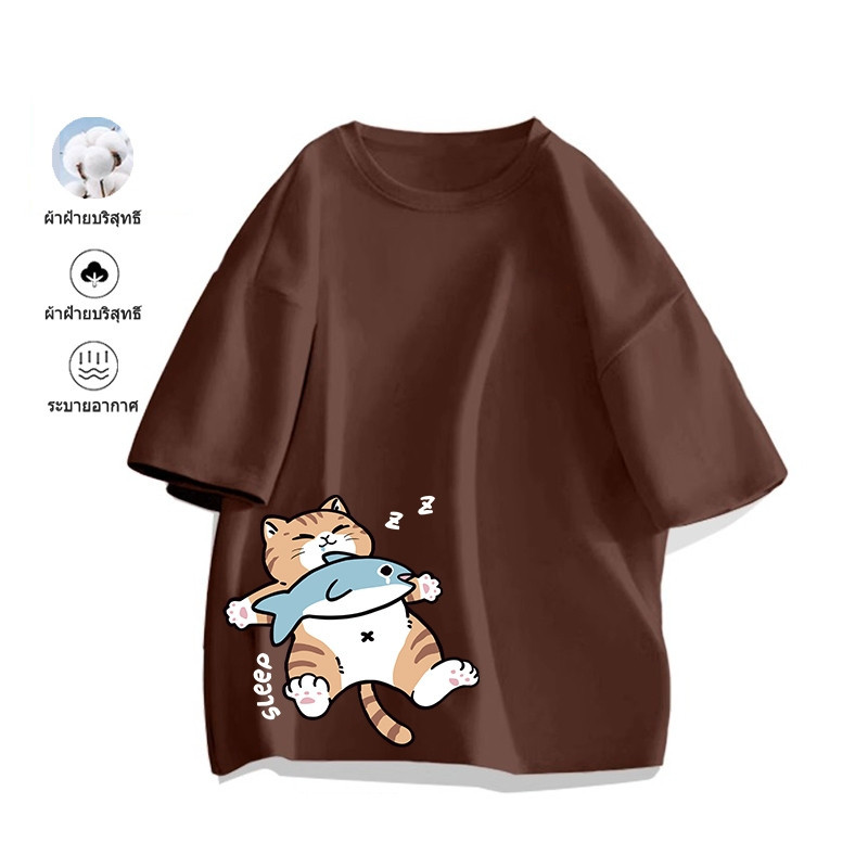 (จัดส่งตลอด 24 ชั่วโมง)Woo Right เสื้อยืดแขนสั้นคอกลม ลูกแมวน่ารักลายปลาน้อย เสื้อคู่รัก สกรีนลายน่ารัก ชายหญิง
