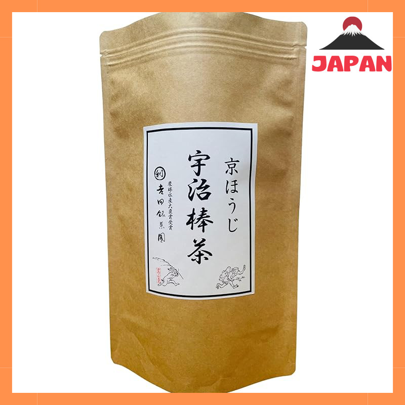 Kyoto Uji Premium Green Tea Collection