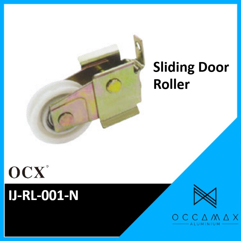 OCX ลูกกลิ้งประตูบานเลื่อน Economy IJ-RL-001-N