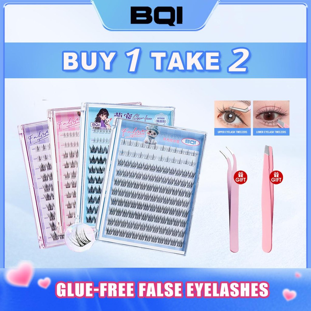 BUY 1 TAKE 3BQI ขนตาปลอมกาว Self-Adhesive ใหม่อัพเกรด Softer Lashes กาวฟรี 10-12 มม.C Curl ขายดีที่ส