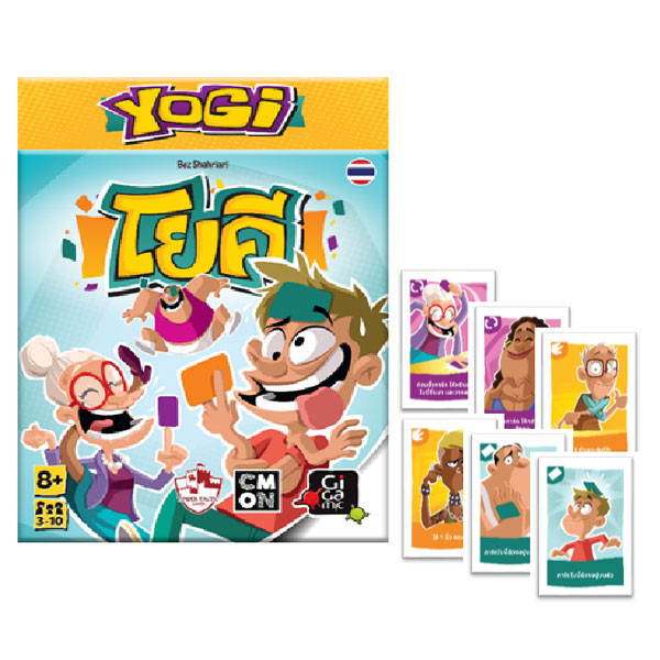 Yogi : 2nd Edition (8859775600623)