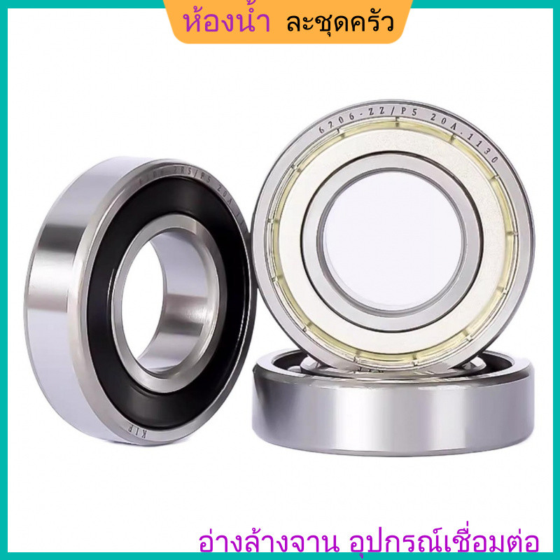 แบริ่ง [YHD] 6207, แบริ่งความเร็วสูง 6208, 6209, 6210, 6211, 6212Z6213Z6214RS