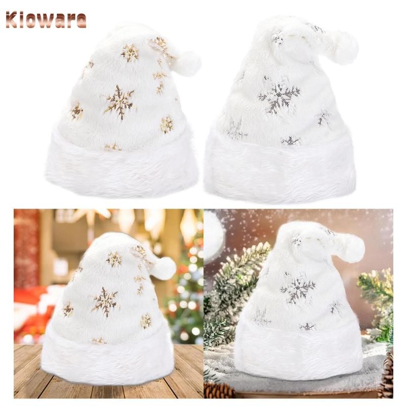 [Kloware] หมวกซานตาคลอส สำหรับทั้งผู้ชายและผู้หญิง น้ำหนักเบา สบายเมื่อสวมใส่ ในวันคริสต์มาส