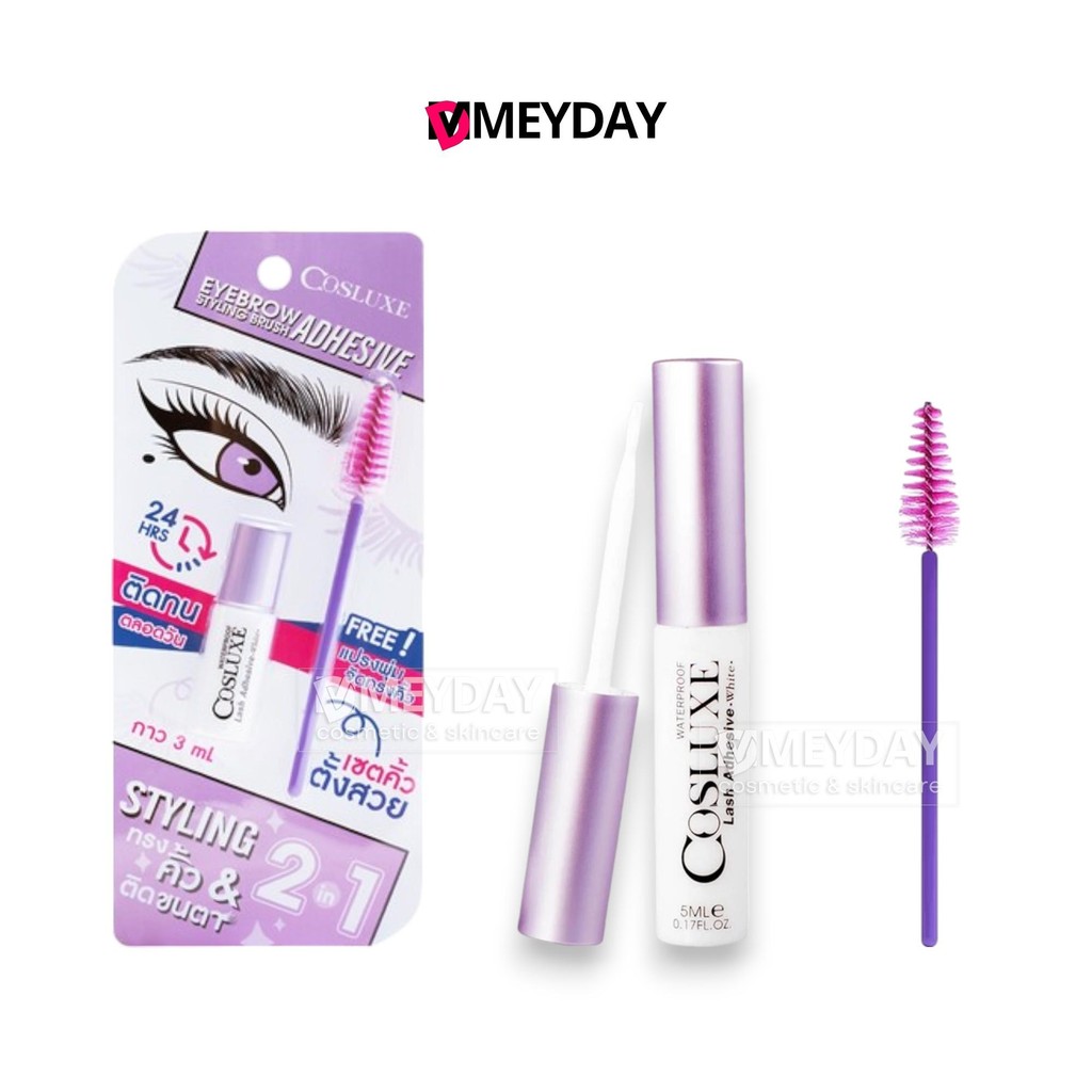 Cosluxe Eyebrow Adhesive Styling Brush คอสลุคส์ อายโบรว์ กาวติดขนตา ปริมาณ 1ml - 5 ml