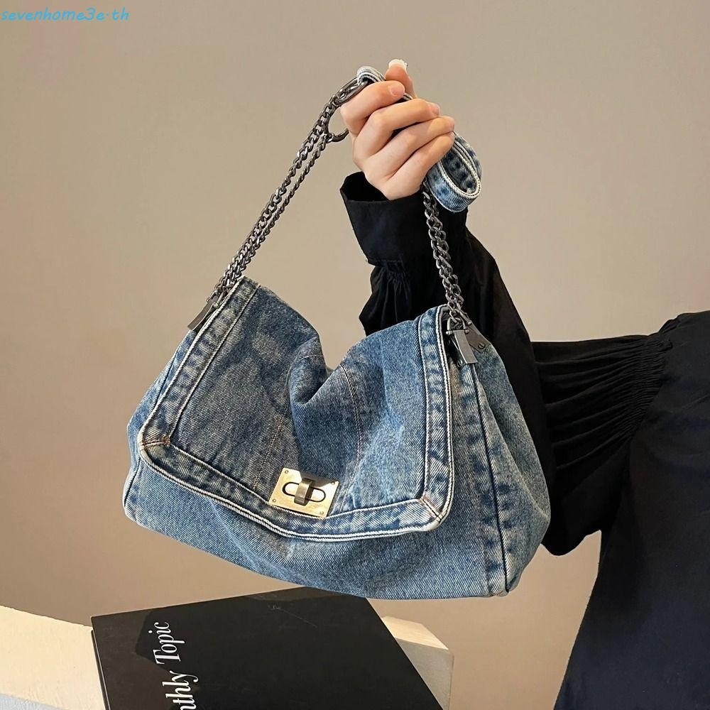 SEVENHOME3E กระเป๋าผ้าแคนวาสยีนส์วินเทจ สายโซ่โลหะ สไตล์สตรีท ความจุใหญ่ Crossbody สําหรับนักเรียน