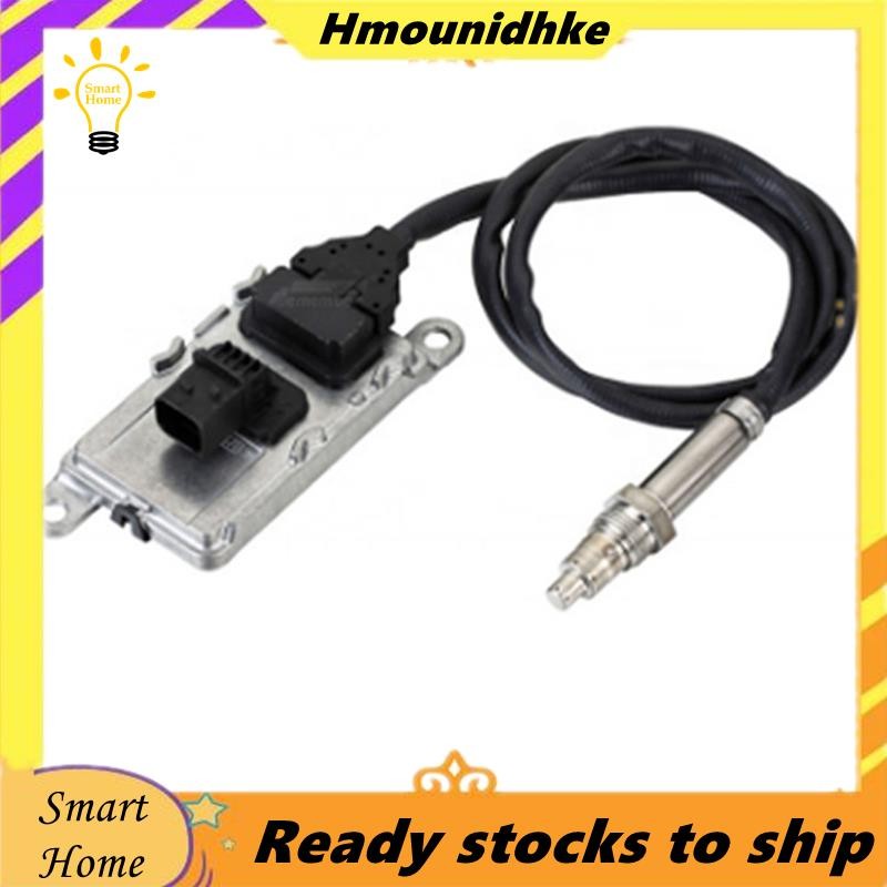 เซ็นเซอร์ออกไซด์ไนโตรเจน NOx Sensor 29655-84300