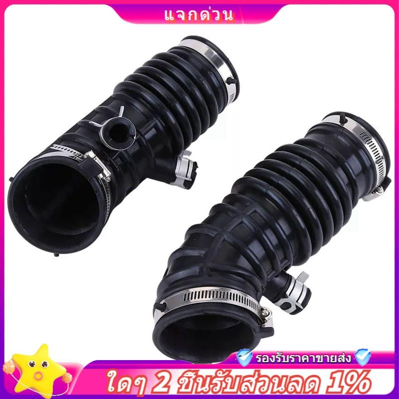 In - Car Air Mass Boot Intake ท่อ 16576-EY00B เปลี่ยนสําหรับ 370Z สําหรับ G37 13 EX37 3.7 V6 อุปกรณ์