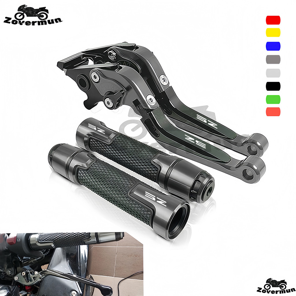 สําหรับ Yamaha SZ150 SZ RR SZ16 V1 V2 V3 V4 อุปกรณ์เสริมรถจักรยานยนต์ CNC อลูมิเนียม Telescopic เบรค