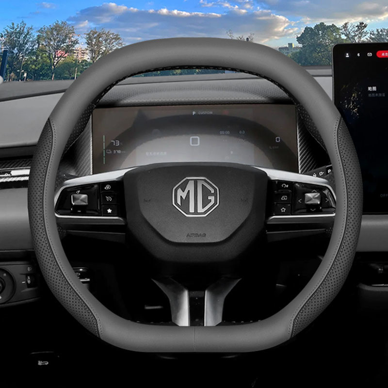 ฝาครอบพวงมาลัย MG S5 รุ่น 25 / S5 — ตกแต่งภายใน เพิ่มความเท่ (หนังเทียม)