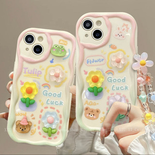 🍰KC CASE🍰-เข้ากันได้ ไอโฟน เคสไอโฟน iPhone 16ProMa 15Pro 13 11 X/XS XR 7P ป้องกันการตก กรณีโทรศัพท์มือถื-HLNYK16
