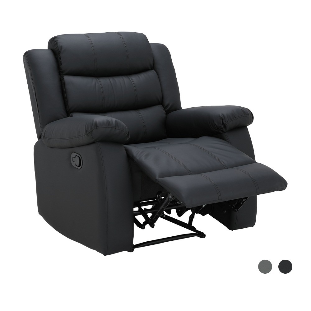 Furinbox โซฟา PVC ปรับระดับ 1 ที่นั่ง รุ่นเลมม่าและเวอร์ธุส