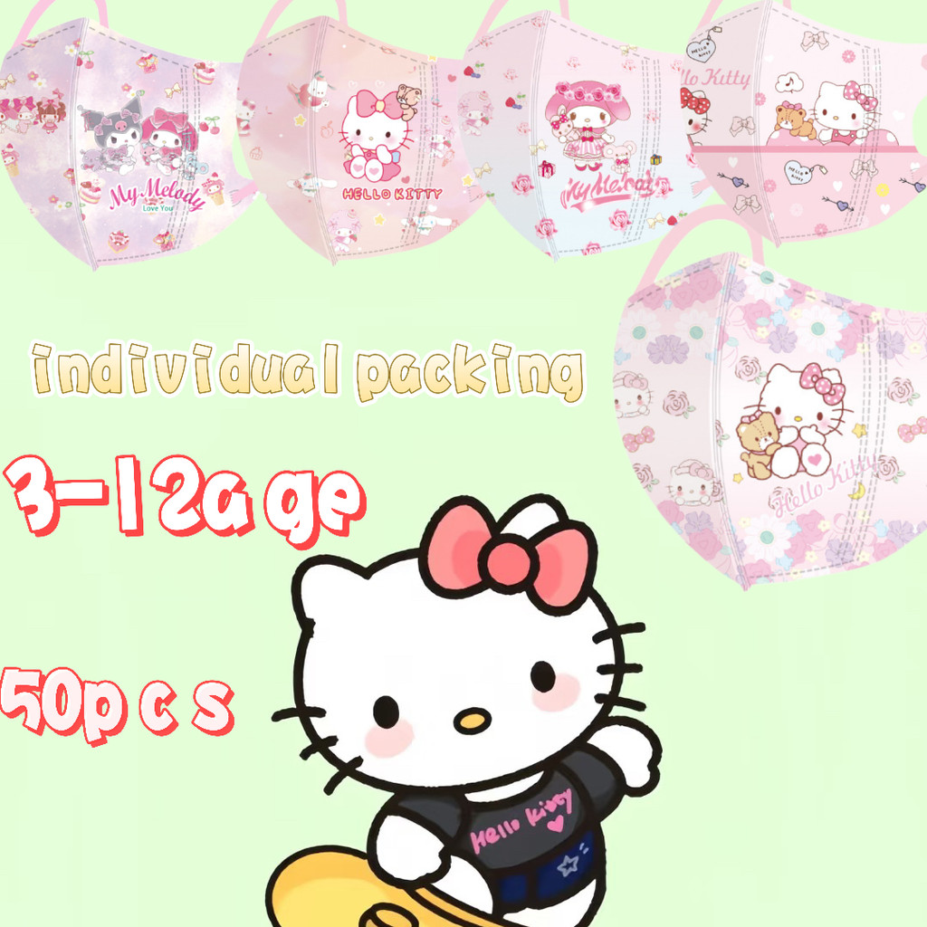 หน้ากากแมวสำหรับเด็กผู้หญิง อายุ 3-12 ปี ออกแบบการ์ตูนเคที แบบสามชั้น สวมใส่สบาย แพ็คคู่ 50 ชิ้น