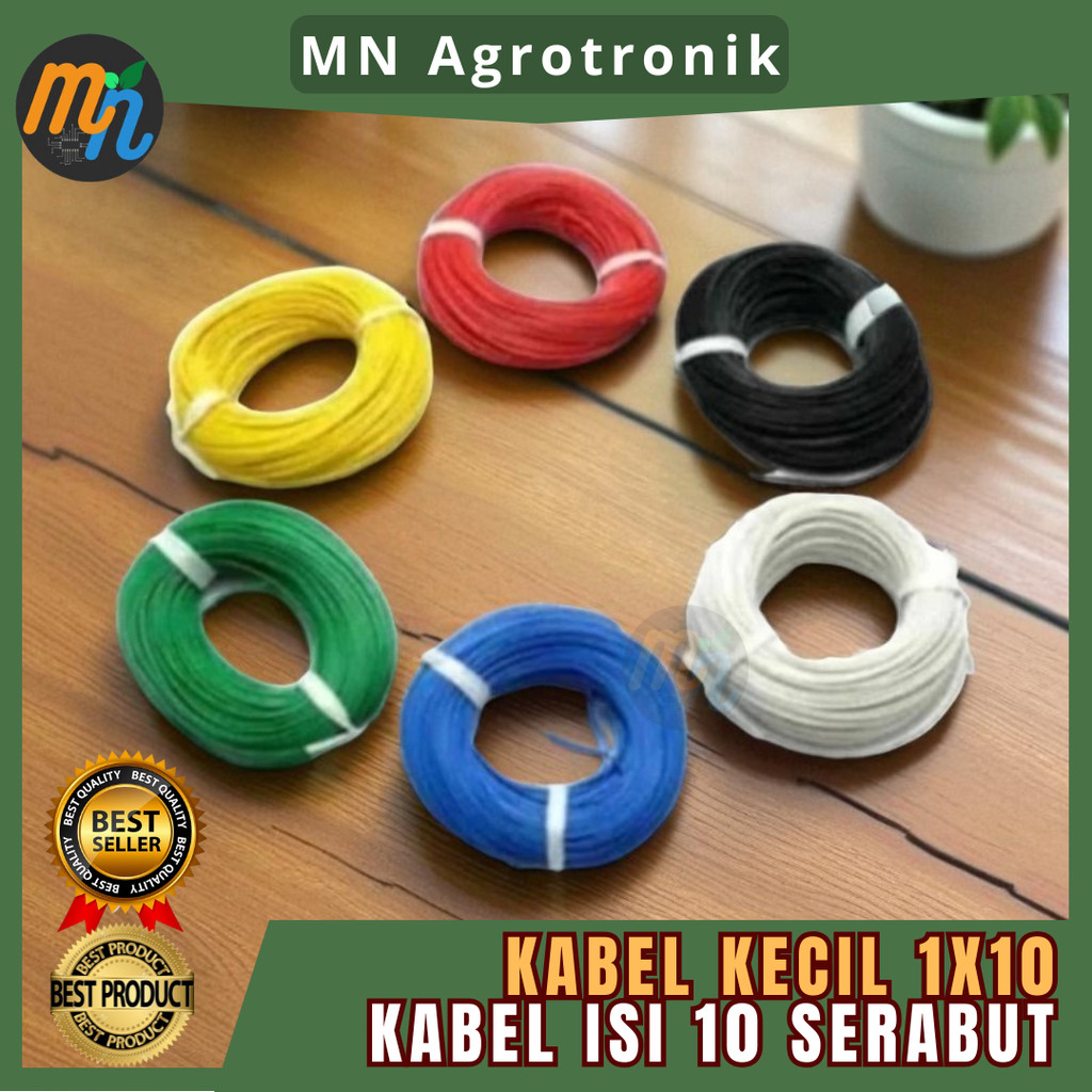 1x10 สายไฟเกลียวขายปลีกหลากหลายสี