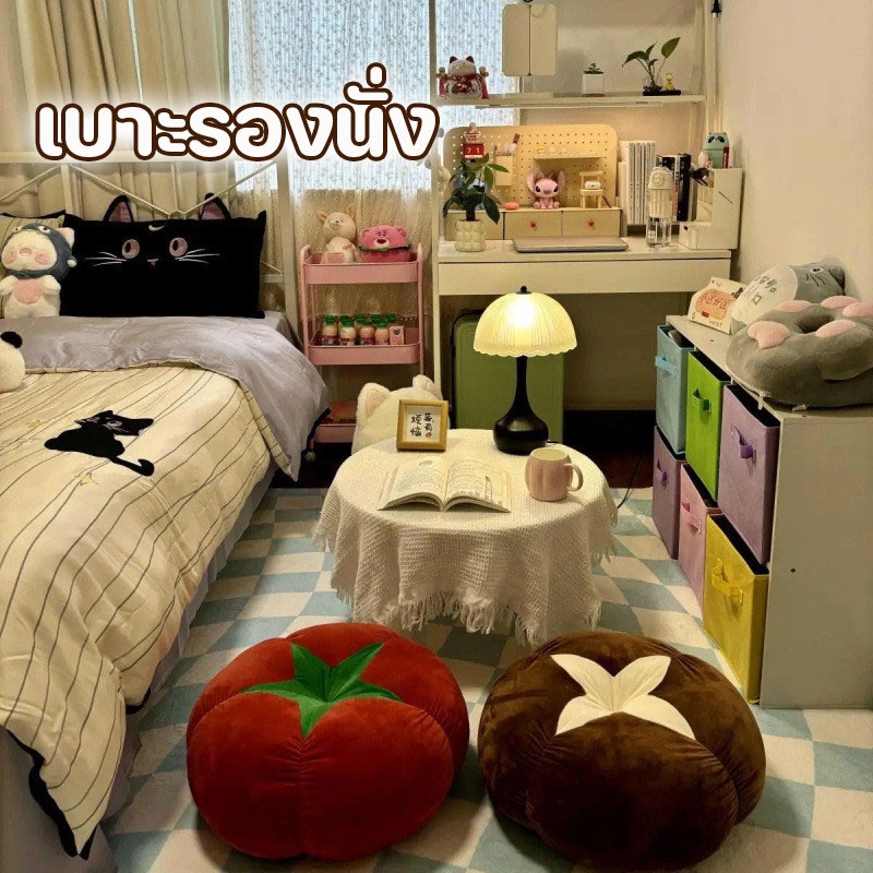 พร้อมส่ง เบาะรองนั่ง โซฟารูปเห็ด นุ่มพิเศษ มะเขือเทศ น่ารักมาก หนานุ่มนั่งสบาย สําหรับตกแต่งบ้าน