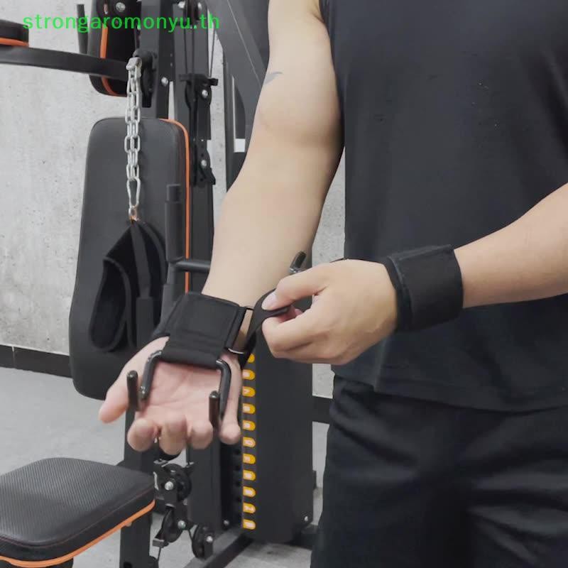 Strongaromonyu ฟิตเนสยกน้ําหนักปาล์มยามดึงขึ้นตะขอข้อมือแถบแนวนอนอุปกรณ์กีฬาการฝึกความแข็งแรงมือช่วยตะขอ TH - รูปที่ 4