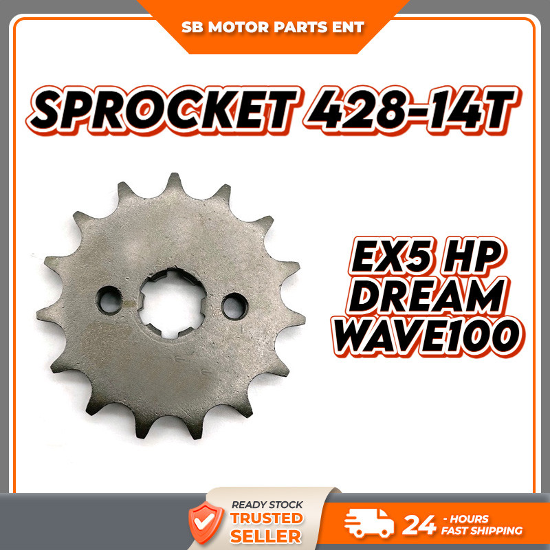 EX5 CLASS EX5 HP WAVE100 EX5 DREAM STEEL FRONT SPROCKET GEAR 428 14T
