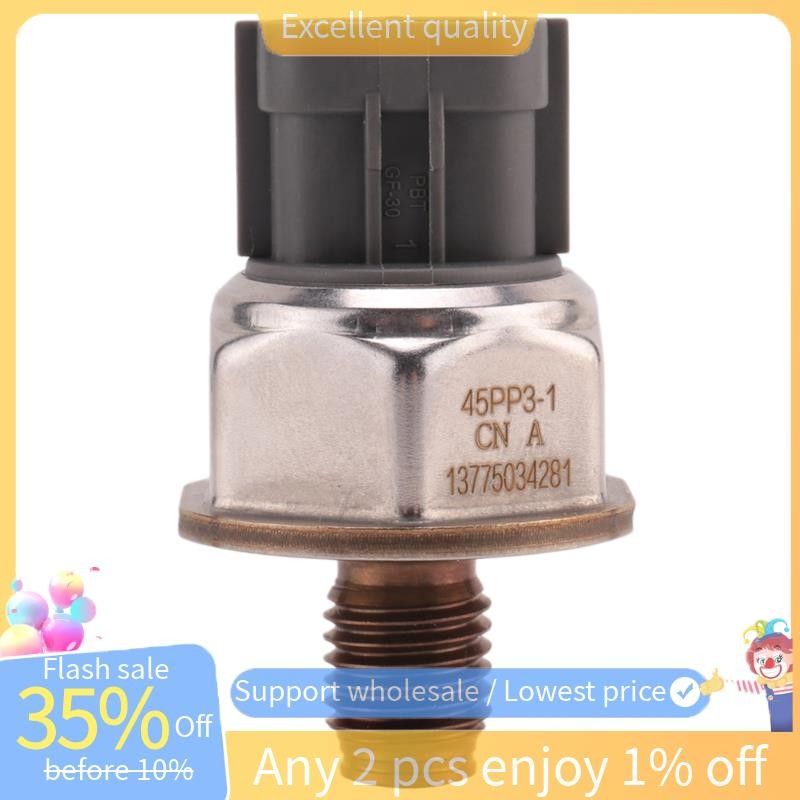 เซ็นเซอร์แรงดันเชื้อเพลิงคอมมอนเรล 45PP3-1 1465A034A 8C1Q9D280AA สําหรับ Navara D40 2.5