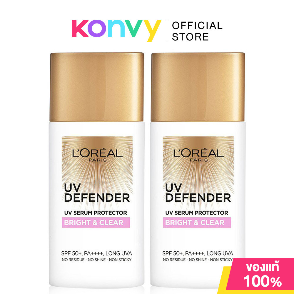 L'Oréal Paris UV Defender SPF50+/PA+++ Long UVA Bright & Clear [50ml x 2pcs].