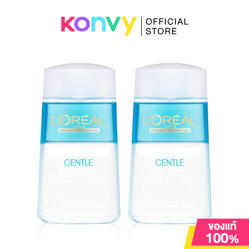 Loreal Paris Gentle Lip & Eye Make-Up Remover For Waterproof Make-Up [125ml x 2pcs].