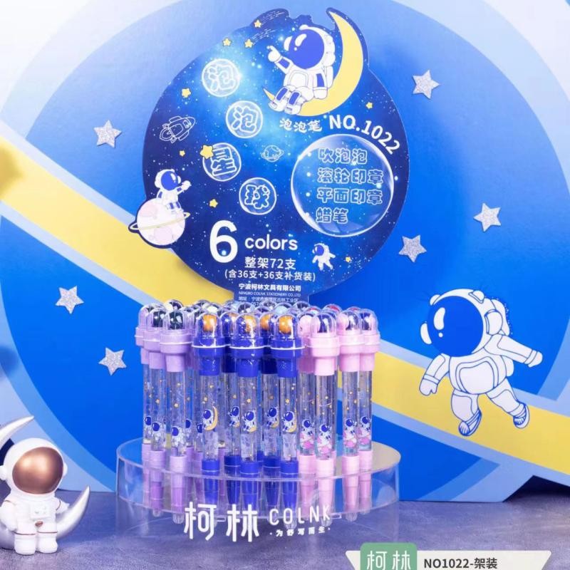 ใหม่สําหรับปี 2025Colin Bubble Planet Bubble Pen (72 ชิ้น/ที่ยึด) Fun Roller Seal Blowing Bubble Chi