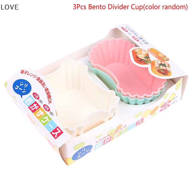 [JJCW] 3 ชิ้น Bento Divider Cup Liner กล่องอาหารกลางวันอาหารนุ่มซิลิโคน Onigiri อุปกรณ์เสริม QQW