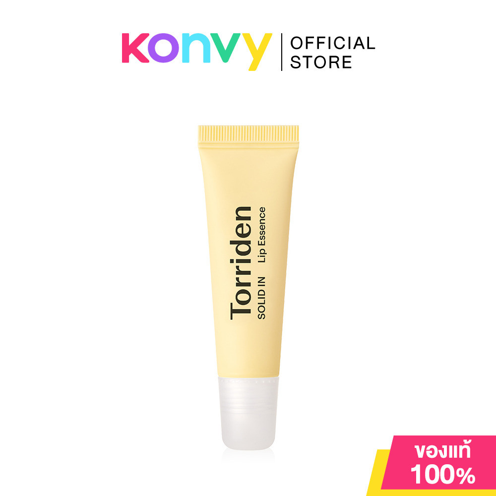 Torriden Solid In Ceramide Lip Essence 11ml ลิปเอสเซนส์วีแกน.