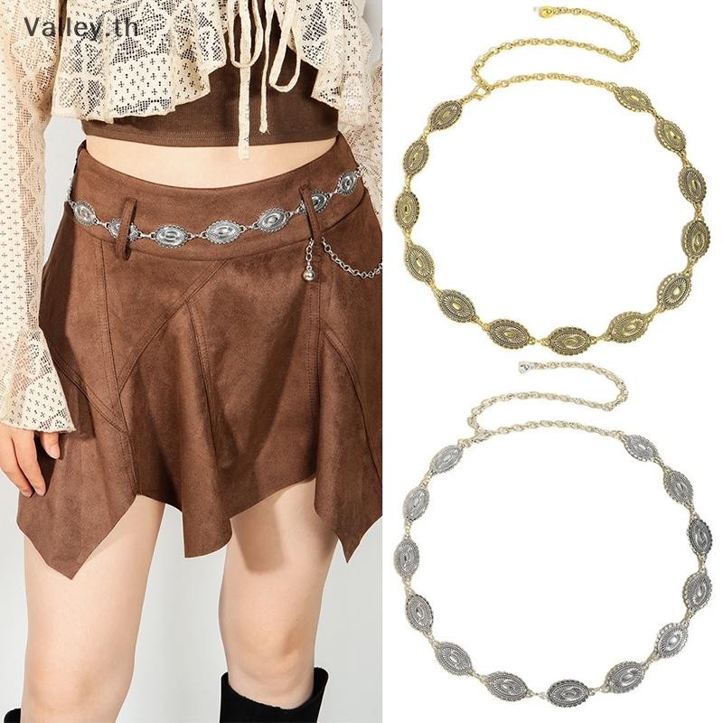 [Valley] ห่วงโซ่เอวโลหะแฟชั่นสําหรับตกแต่งอารมณ์ของผู้หญิงพร้อมชุดกระโปรงเข็มขัดเอวอเนกประสงค์โซ่เสื้อกันหนาวเอว TH