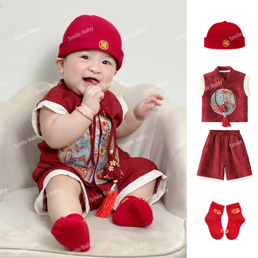 เสื้อผ้าเด็กใหม่ชายหญิงใหม่จีนชุดรวมซอง5-48เดือนเด็กบางปักมังกร2ชิ้นชุดสไตล์จีนฤดูใบไม้ผลิเทศกาลเสื้อผ้า