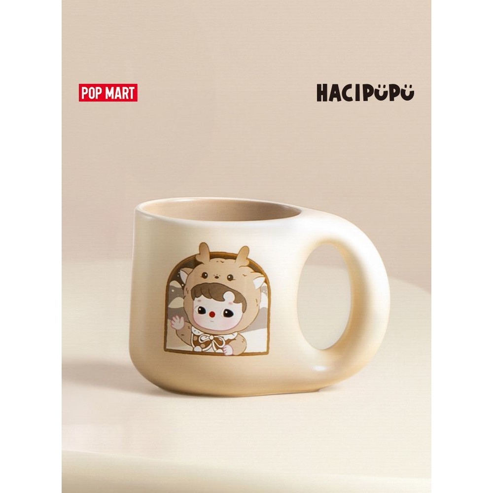 Popmart HACIPU SNUGGLE พร้อม YOU Series ถ้วยเซรามิคแฟชั่นถ้วยศิลปะอย่างเป็นทางการของเล่นของขวัญวันวาเลนไทน์