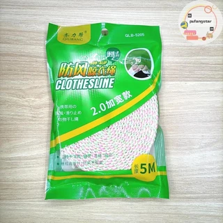 Pufangstar หนาลื่น Clothesline Windproof Clothesline ผ้านวม Airing เชือกท่องเที่ยวกลางแจ้งในครัวเรือน Drying Line เครื่องมือ TH