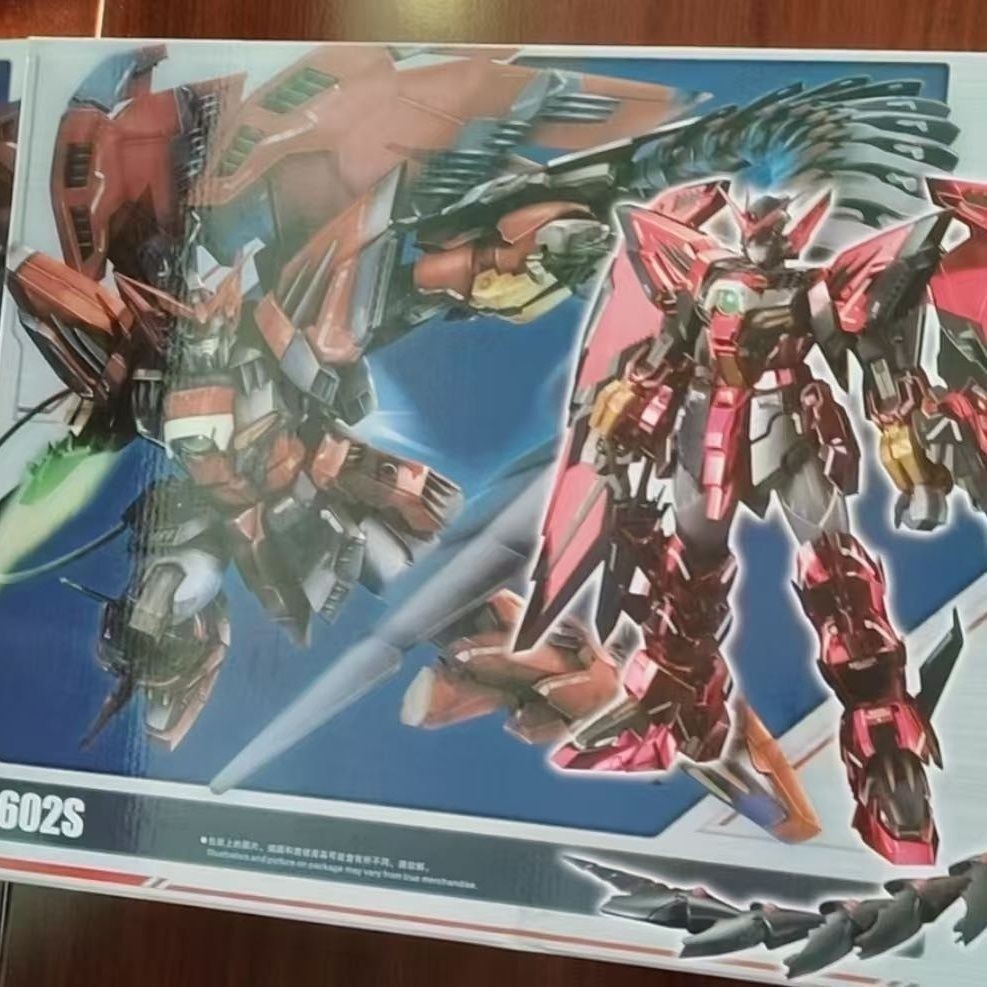 **พร้อมส่ง** Daban 6602S MG Epyon Special Coating