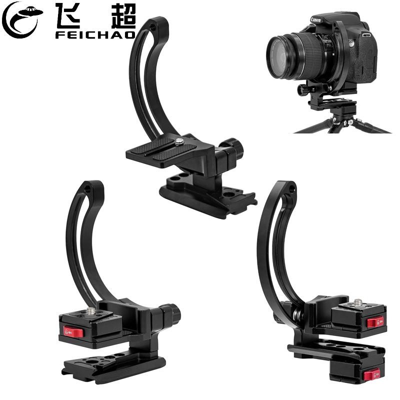 FEICHAO สําหรับกล้อง Sony/Canon การถ่ายภาพแนวนอนและแนวตั้ง Quick Release แหวนครึ่งวงกลมยึดฐานคงที่